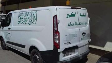 وفاة جديدة في حادث "سناك مراكش" ترفع عدد الضحايا لـ6 وصاحب المحل أمام المحكمة